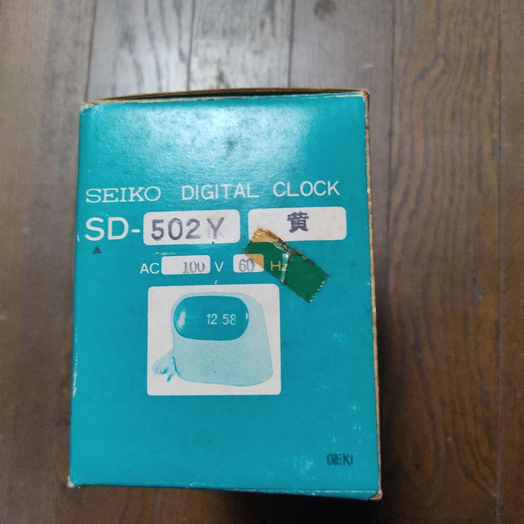 わ*け様 【パラパラ式時計】seiko SD-502Y 黄色