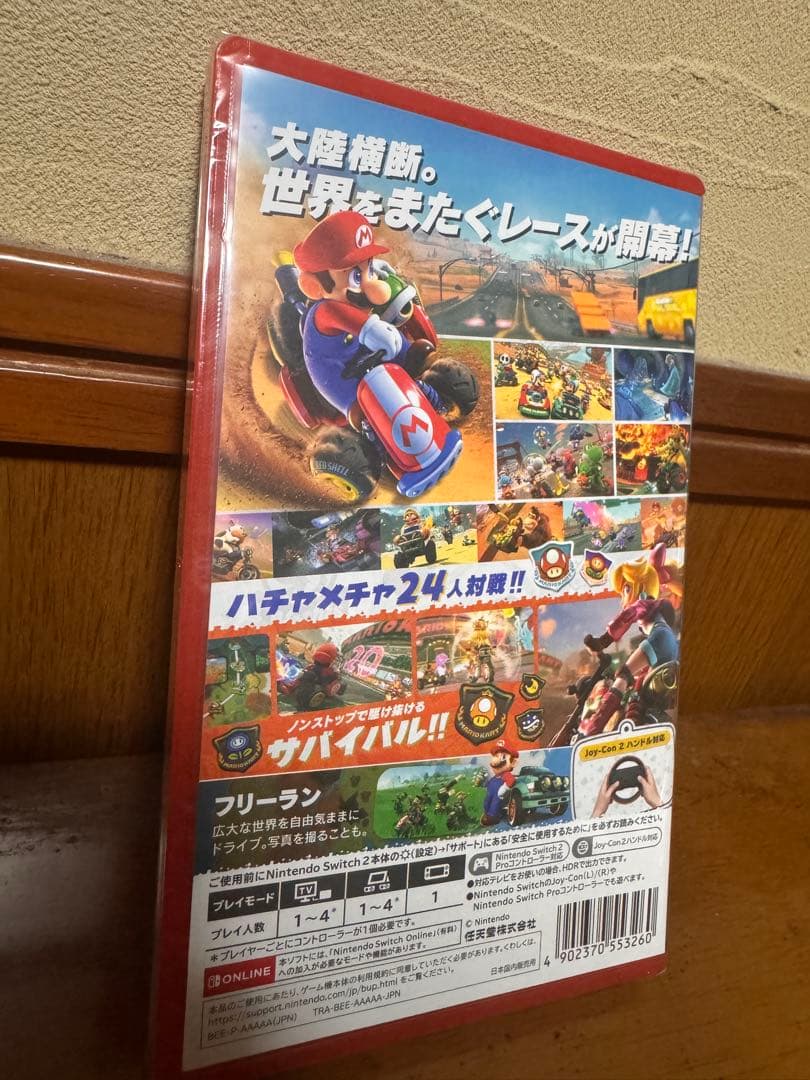 マリオカート ワールド Nintendo Switch 未開封