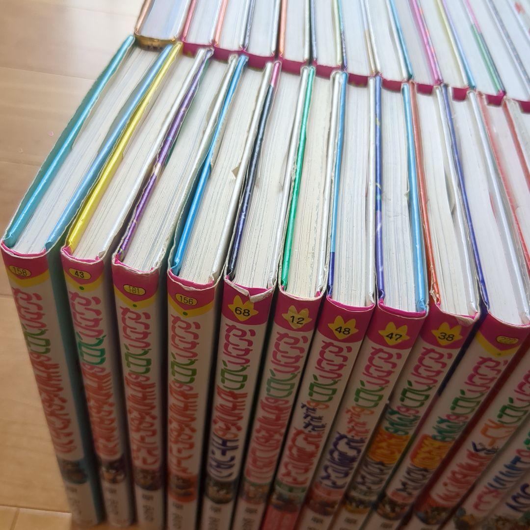 かいけつゾロリ 45冊セット 大図鑑付き キャラクター大全 まとめ売り