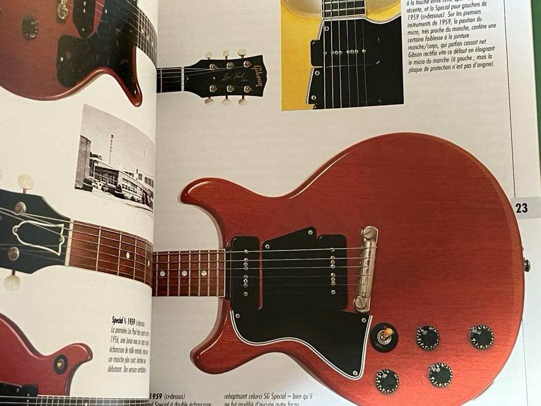 THE GIBSON LES PAUL BOOK ギブソン レスポール本