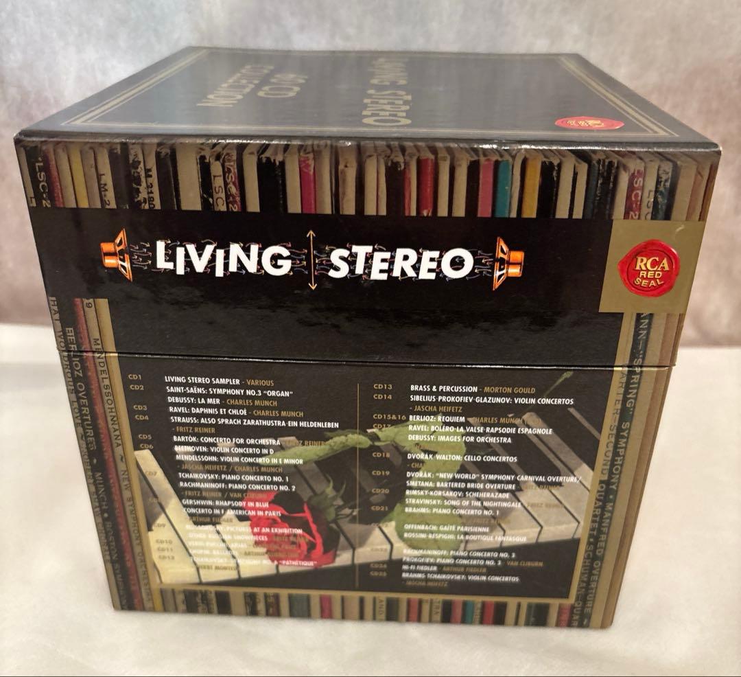 クラシック 75. LIVING STEREO CD