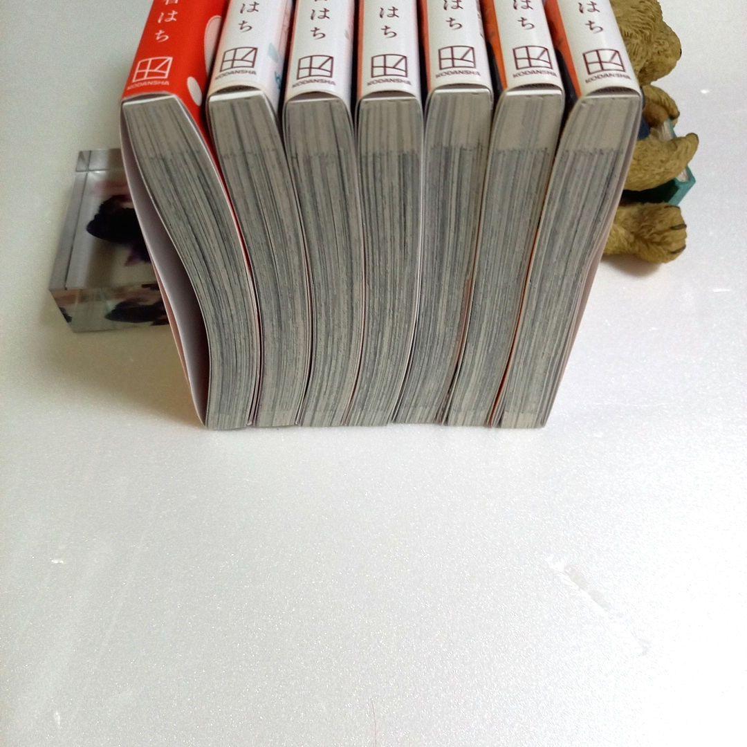 波うららかに、めおと日和1〜7巻