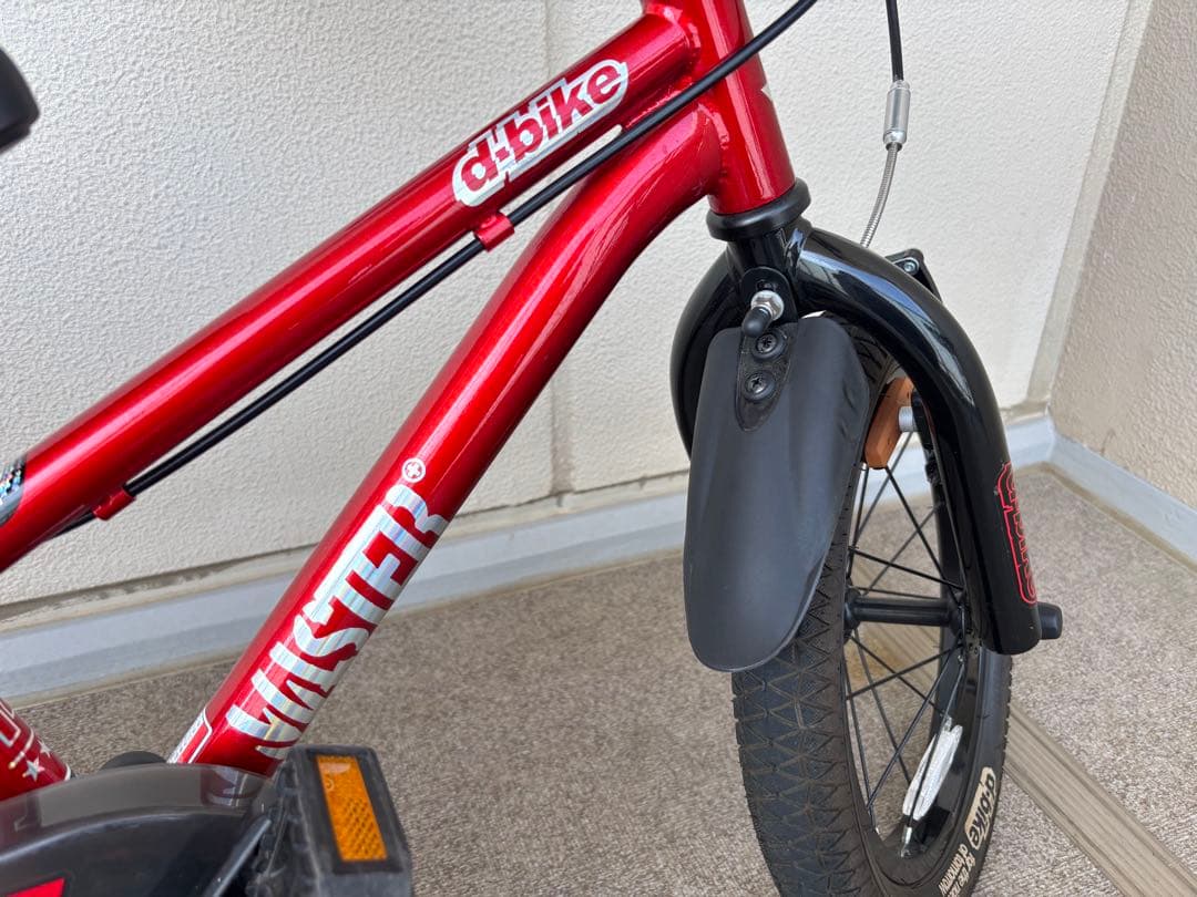 直接引き渡しのみ！d-bike♡子ども用自転車♡赤