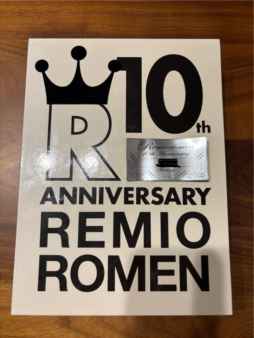 希少 初回受注限定生産 レミオロメン 10th ANNIVERSARY BOX