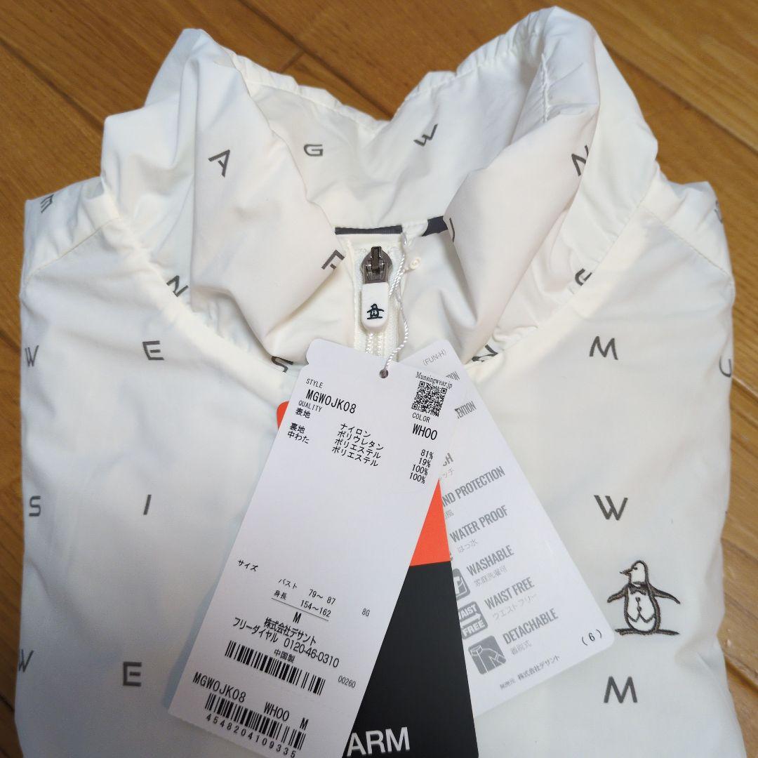 《新品》 Munsingwear HEAT NAVIゴルフウェア♥本日特別価格