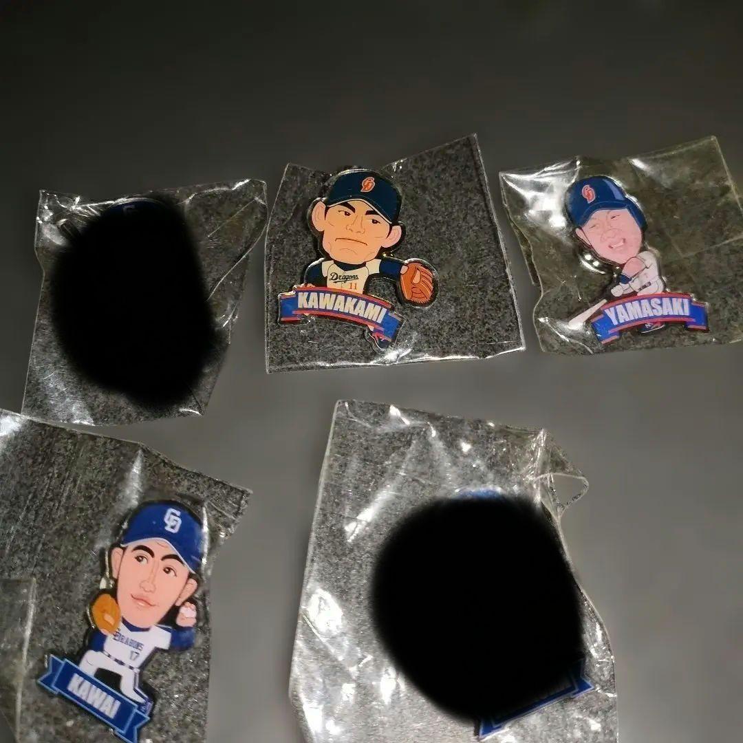 中日ドラゴンズ ピンバッチ セット売り