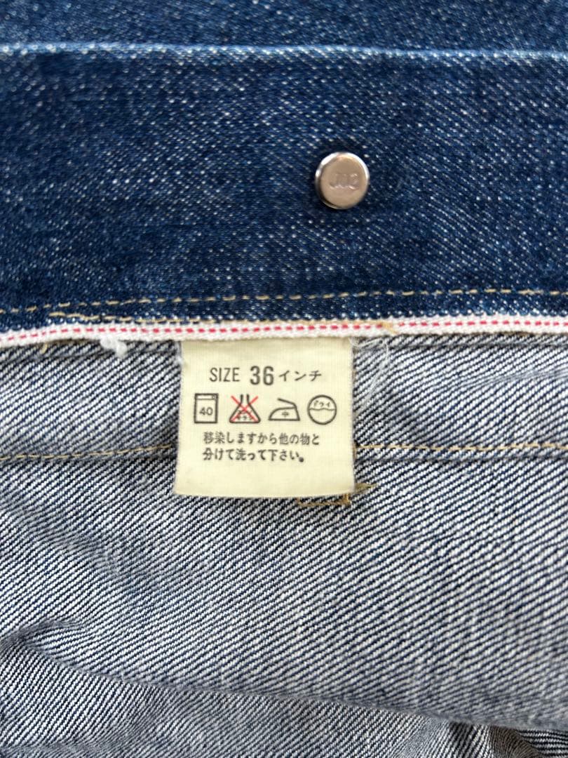 M*u様 Levi's デニムジャケット 1st 大戦71506XX 36 J0