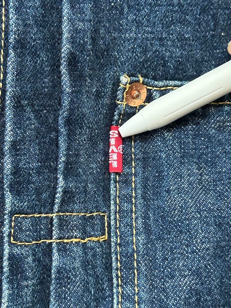 M*u様 Levi's デニムジャケット 1st 大戦71506XX 36 J0