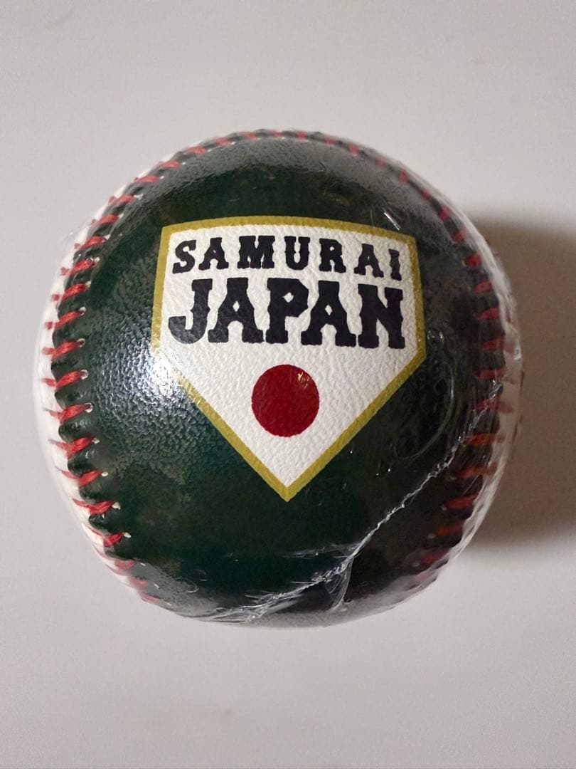 侍ジャパン× WBC 2023年 ロゴボール