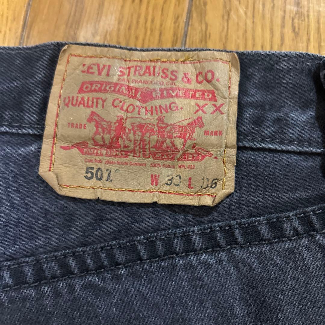 Levi's 1st大戦モデル セットアップ黒 格安 最安値 501糊付け