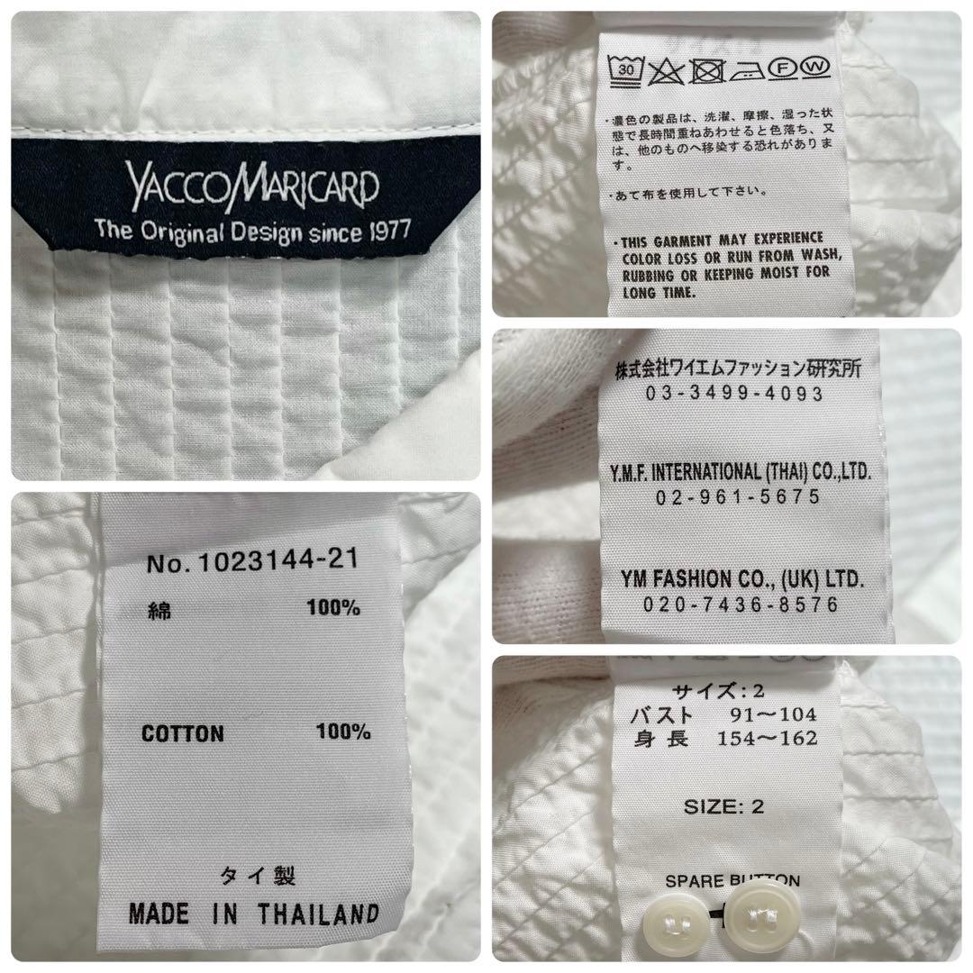 定番✨YACCOMARICARD ヤッコマリカルド ピンタック シャツ ブラウス