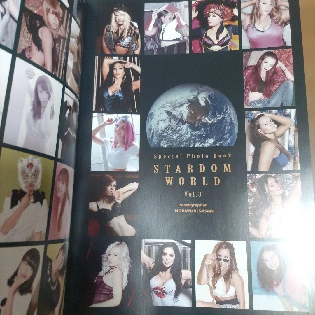 STARDOMWORLD、VOL1、VOL2、VOL3、VOL4紫雷イオ