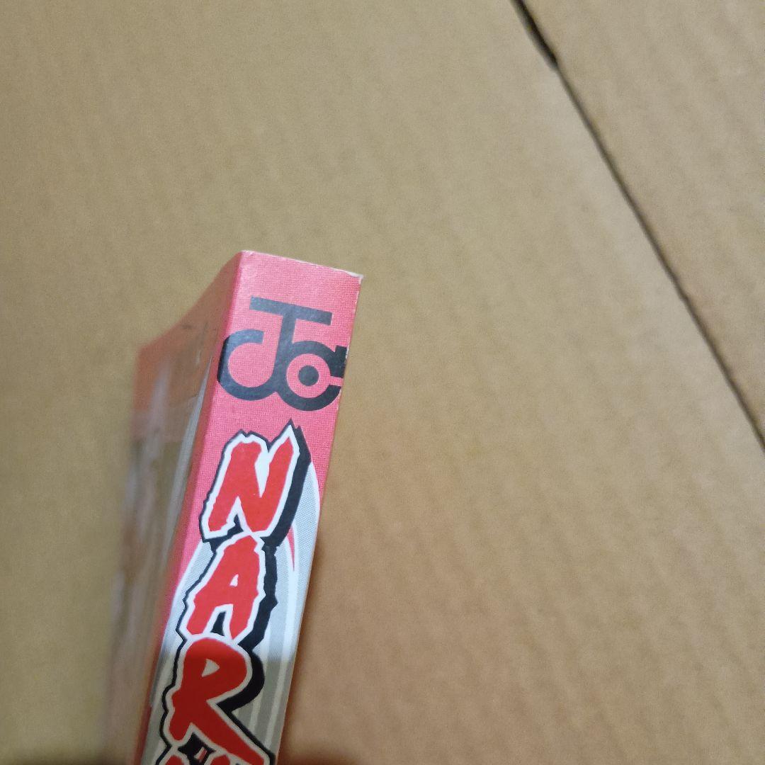 NARUTO 1巻 初版 岸本斉史