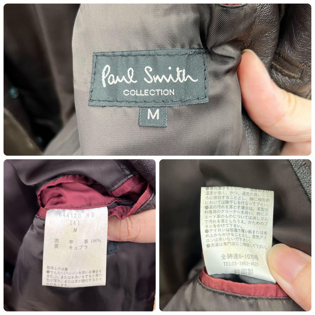 90s Paul Smith 羊革 レザー テーラードジャケット ビンテージ M