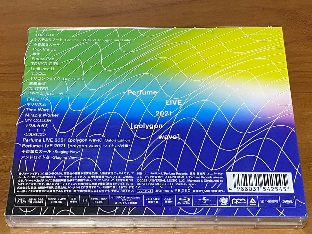 【美品】Perfume LIVE 2021[polygonwave] 初回 BD