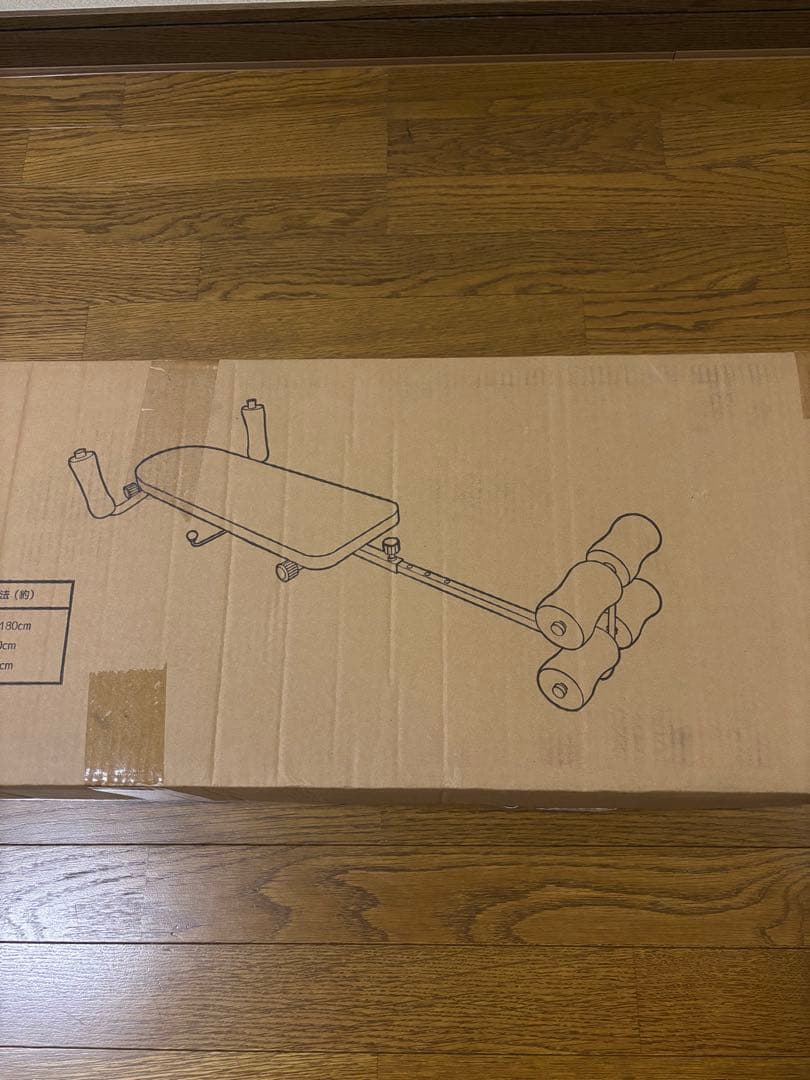 「新品」ストレッチマスター ストレッチ器具VS-801