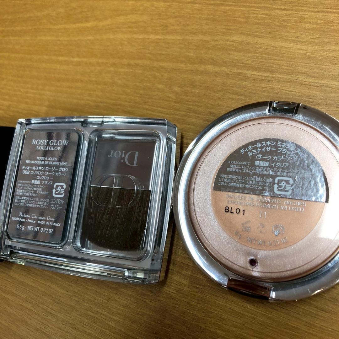 ♥【472】美品多数　DIOR　コスメ　12点　おまとめ