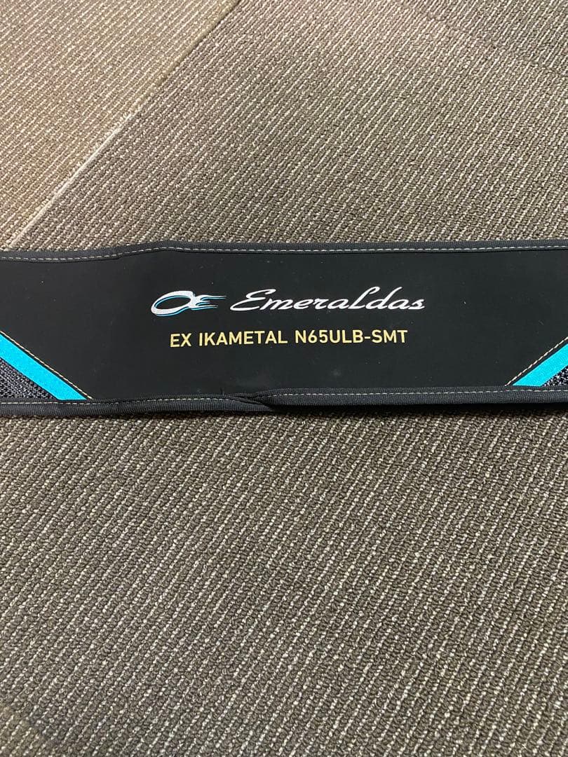 ダイワ　エメラルダス　EXイカメタル　N65ULB SMT
