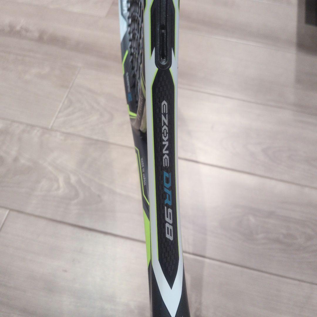 YONEX EZONE DR98 310g G2 ヨネックス 硬式テニスラケット