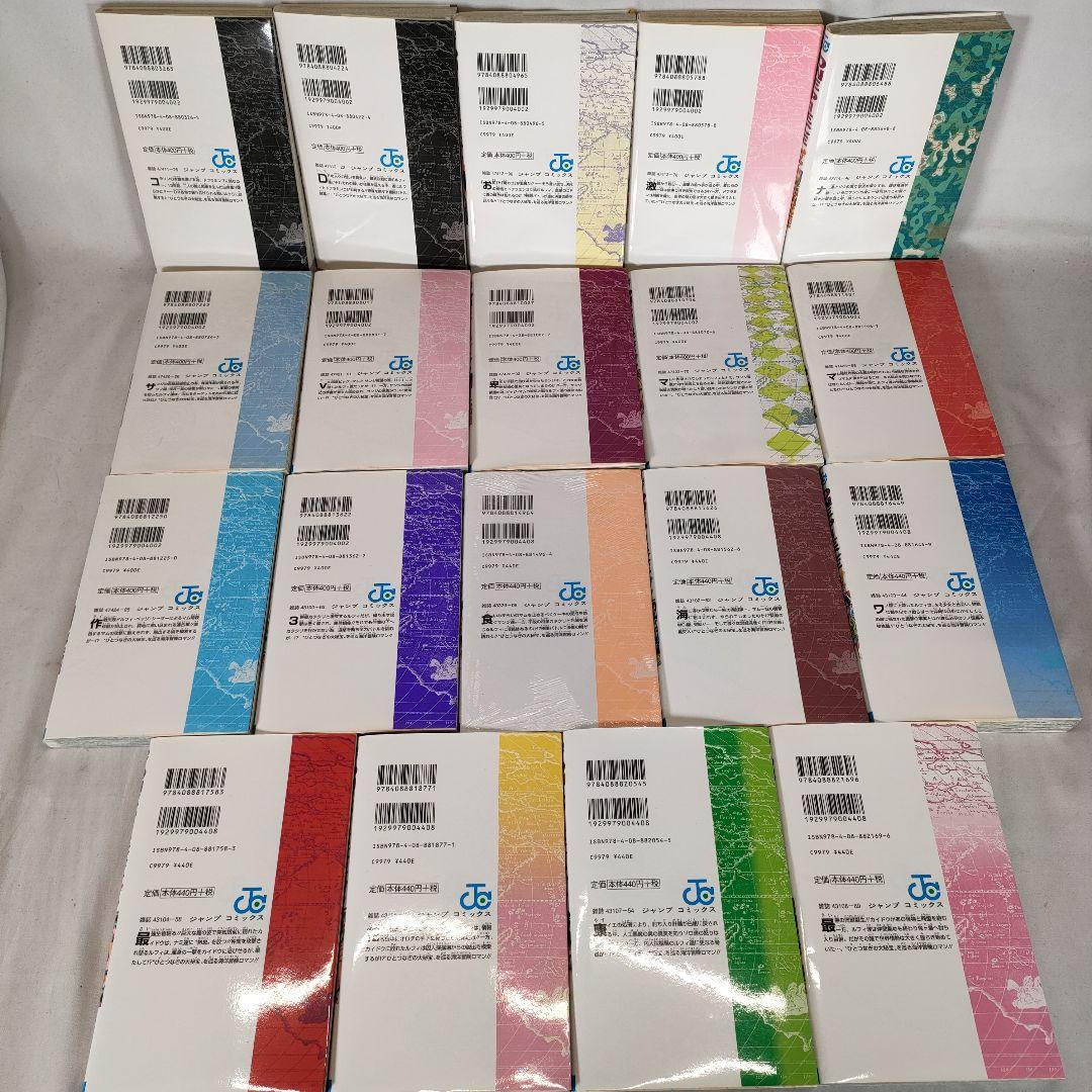 ONE PIECE ワンピース 全114巻セット　尾田栄一郎