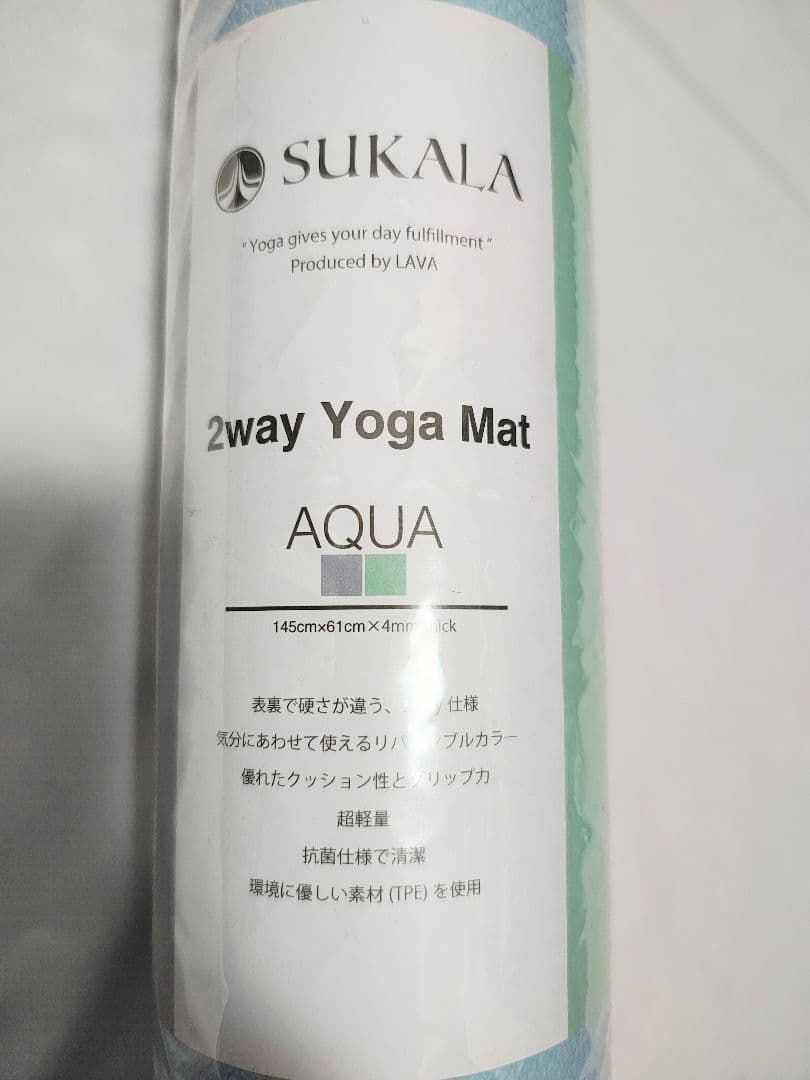 LAVA SUKALA ヨガスターターセット マット ラグ ウェア ホットヨガ
