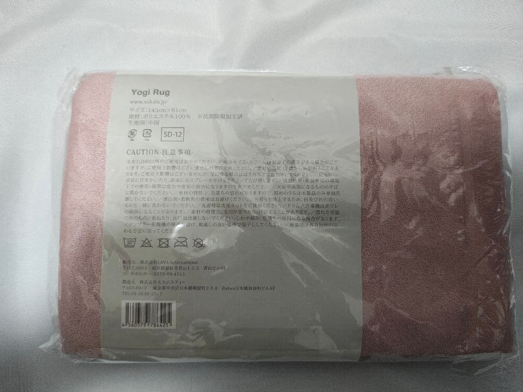 LAVA SUKALA ヨガスターターセット マット ラグ ウェア ホットヨガ