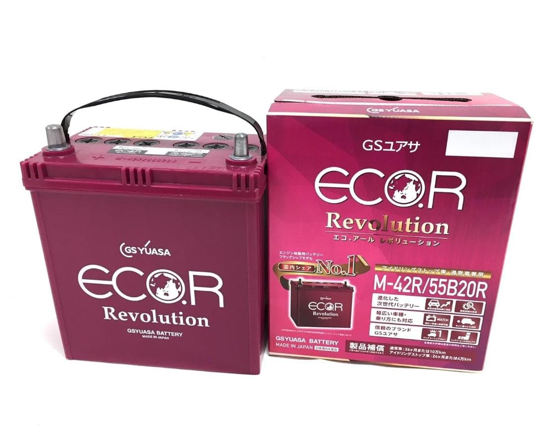GSユアサ ER M-42R / 55B20R ECO.R Revolution