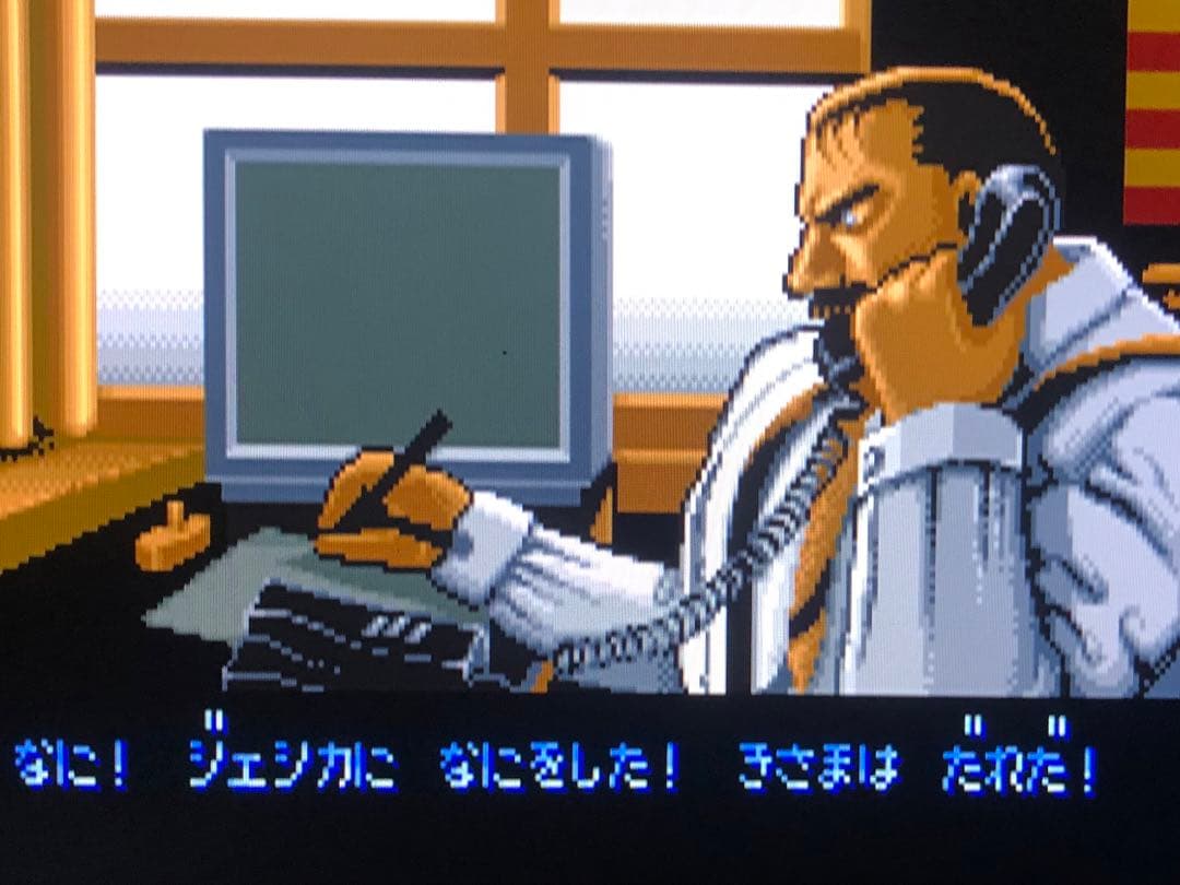 状態良好！CAPCOM ファイナルファイト x68000