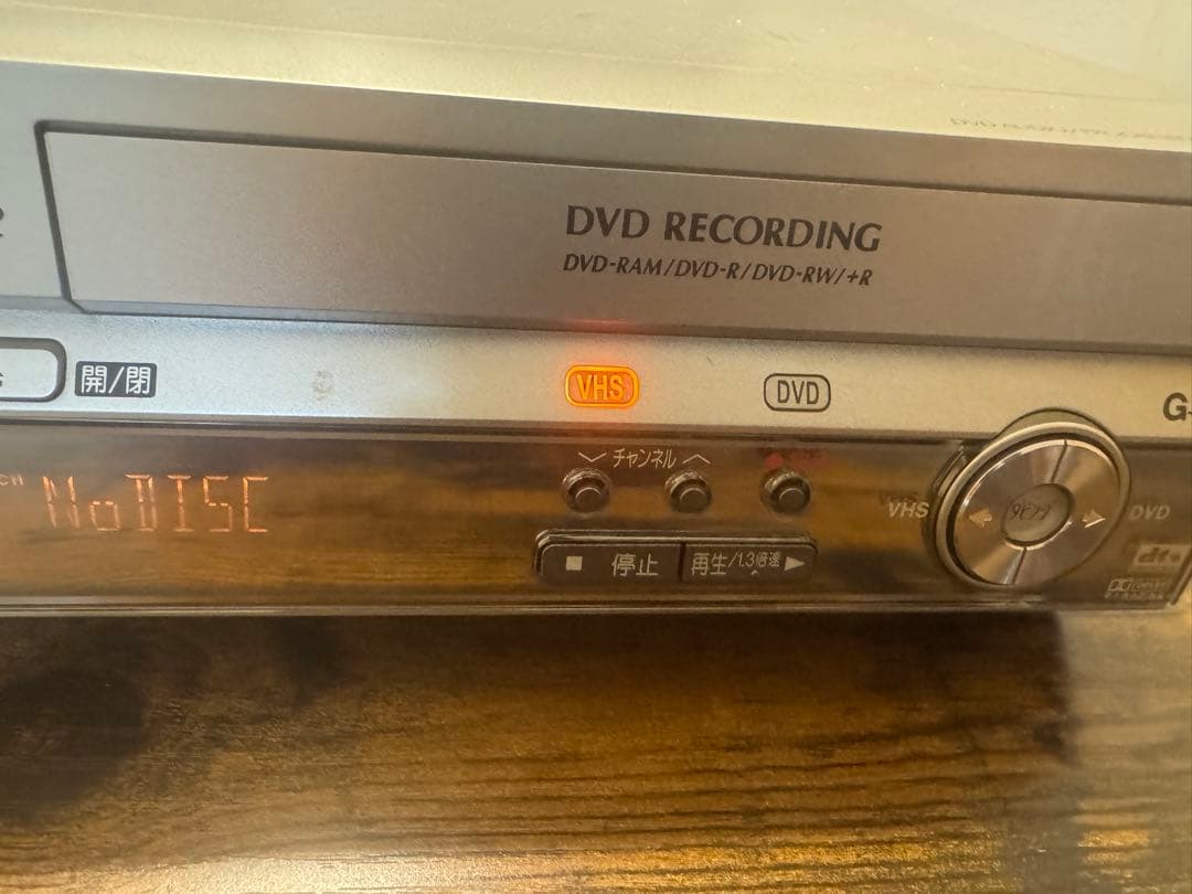 Panasonic DMR-ES30V VHS録画機能付き
