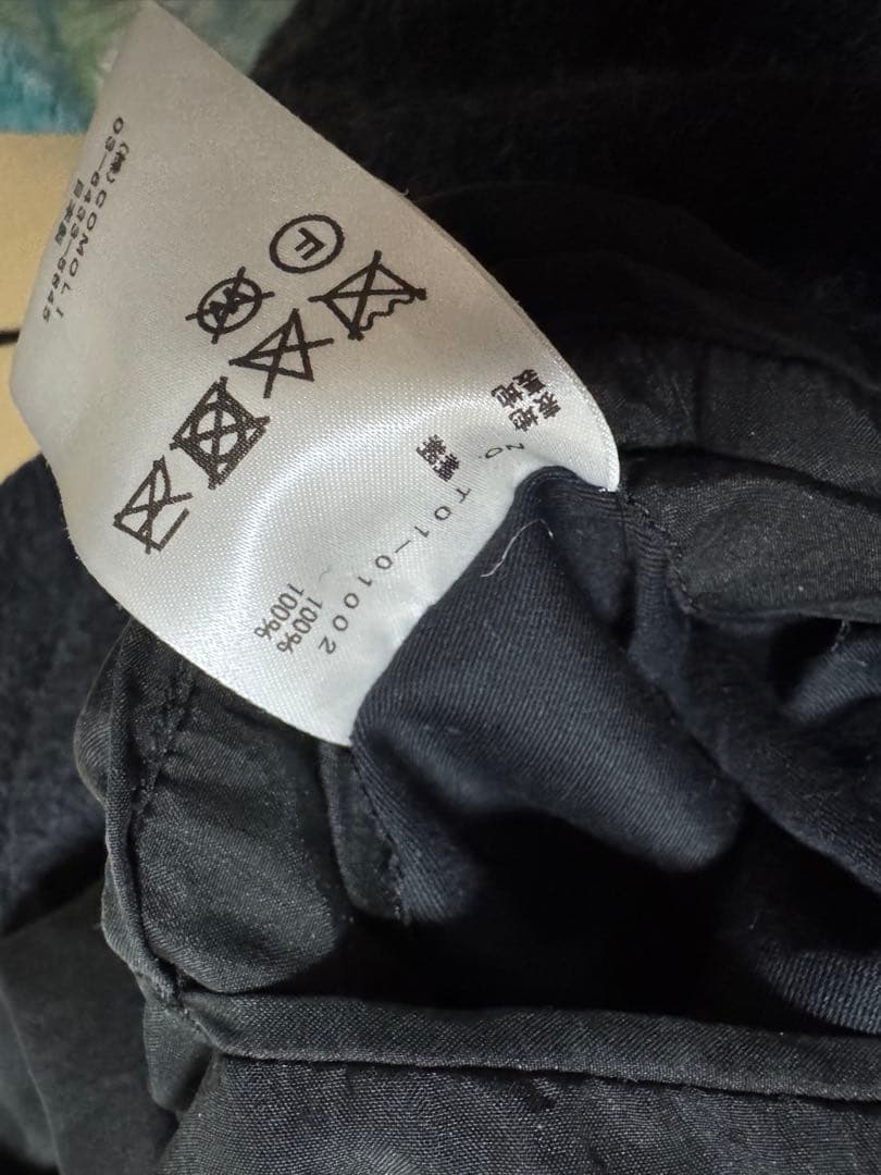 COMOLI 21ss シルクモッサスタンドカラージャケット 3