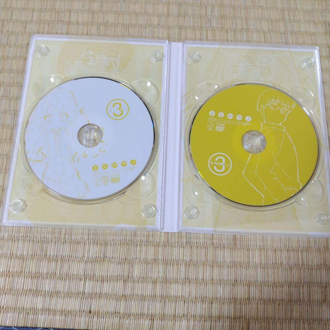 とらドラ！DVD 全巻セット(1〜8)　釘宮理恵さん作品