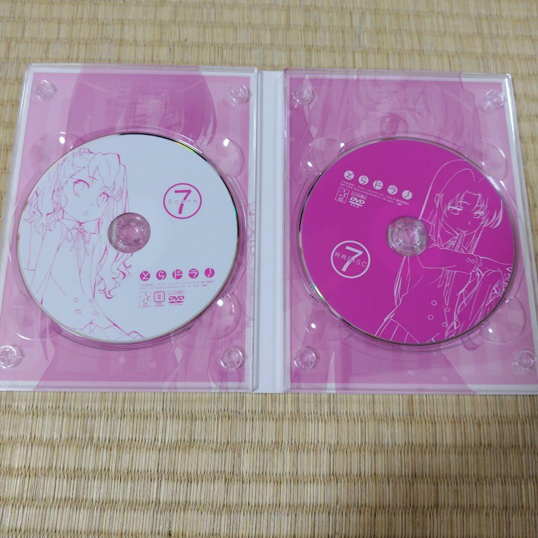 とらドラ！DVD 全巻セット(1〜8)　釘宮理恵さん作品