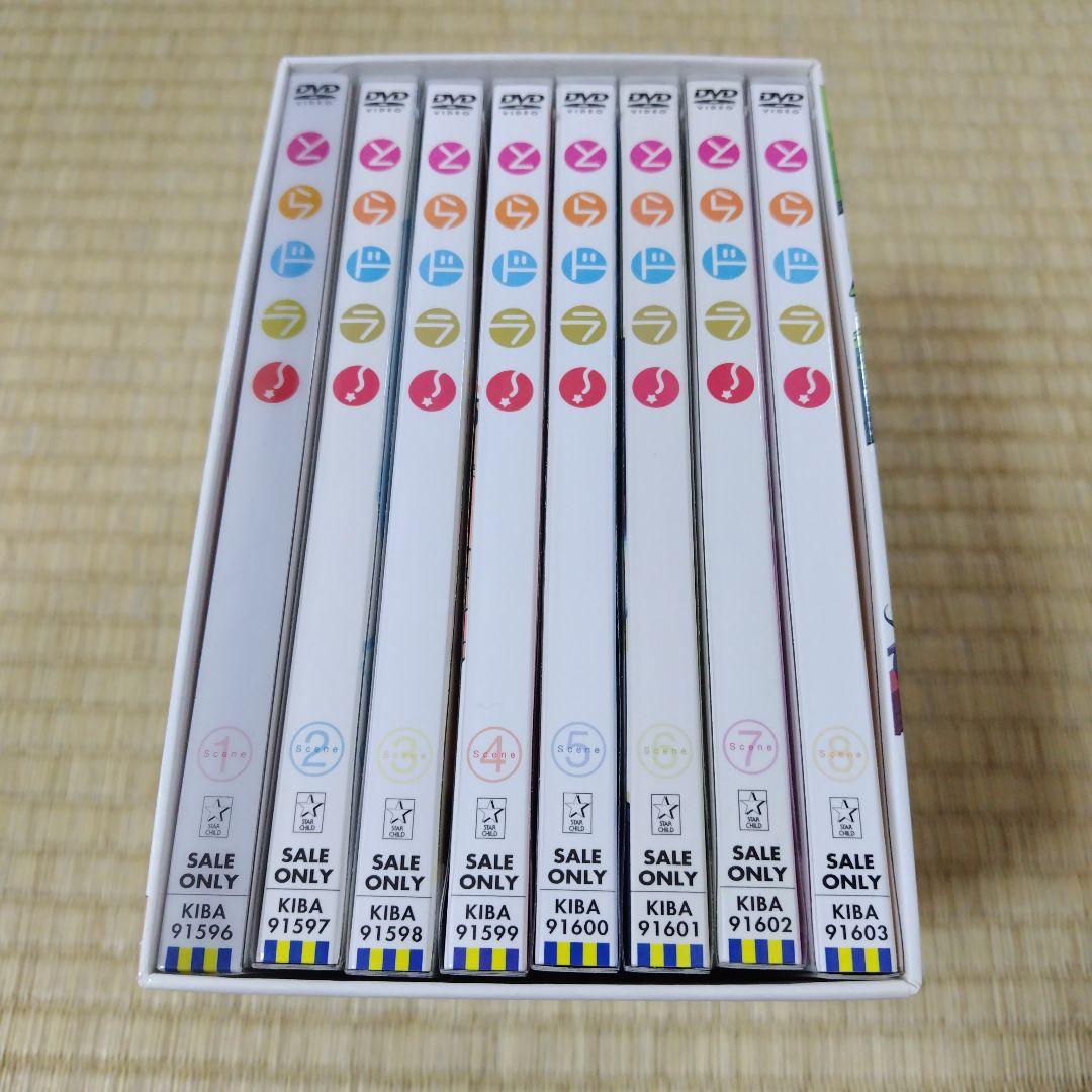 とらドラ！DVD 全巻セット(1〜8)　釘宮理恵さん作品