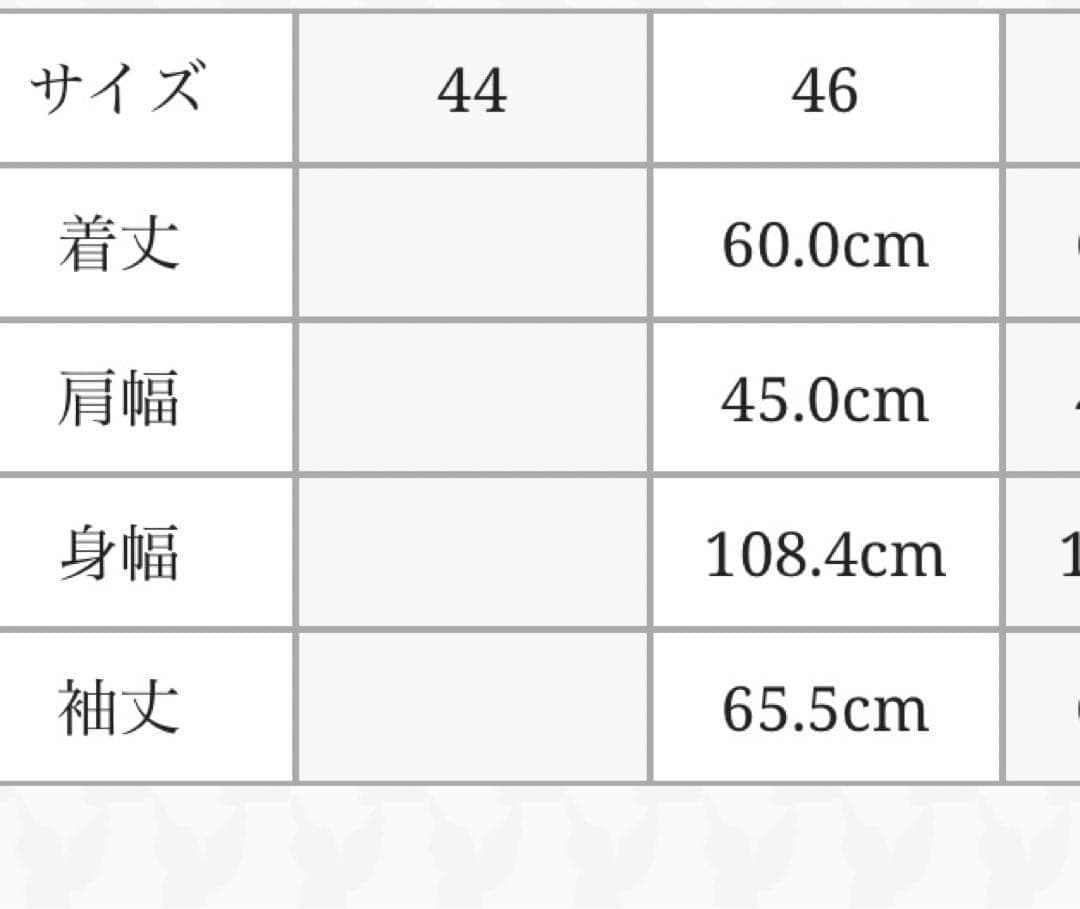24AW MASU レザージャケット チェーン付き ライダース ブルゾン