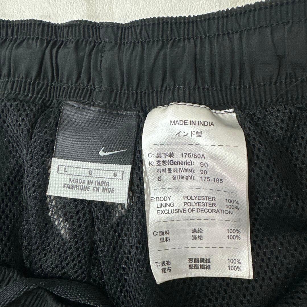 マンチェスターユナイテッド ナイキ NIKE スウォッシュ 刺繍 上下 ジャージ