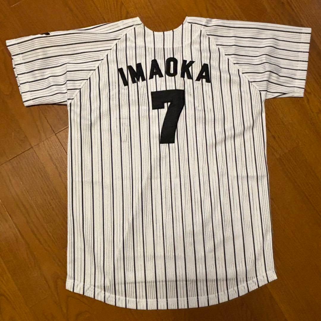 阪神タイガース ユニフォーム 今岡選手