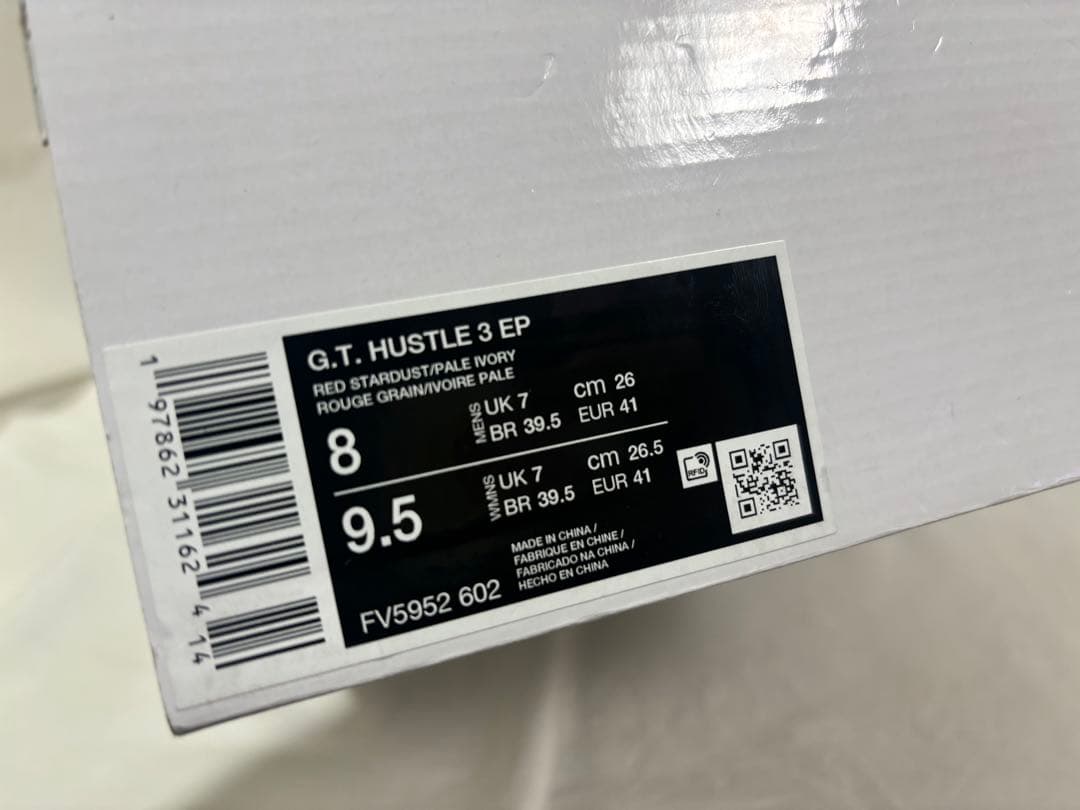 nike g.t. hustle 3 ep pink 26 GTハッスル ピンク