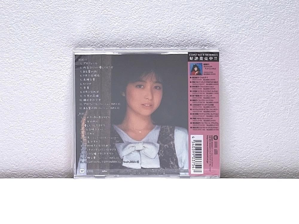 新品未開封 廃盤 CD 倉沢淳美 シングル・コレクション スウィート・エンジェル