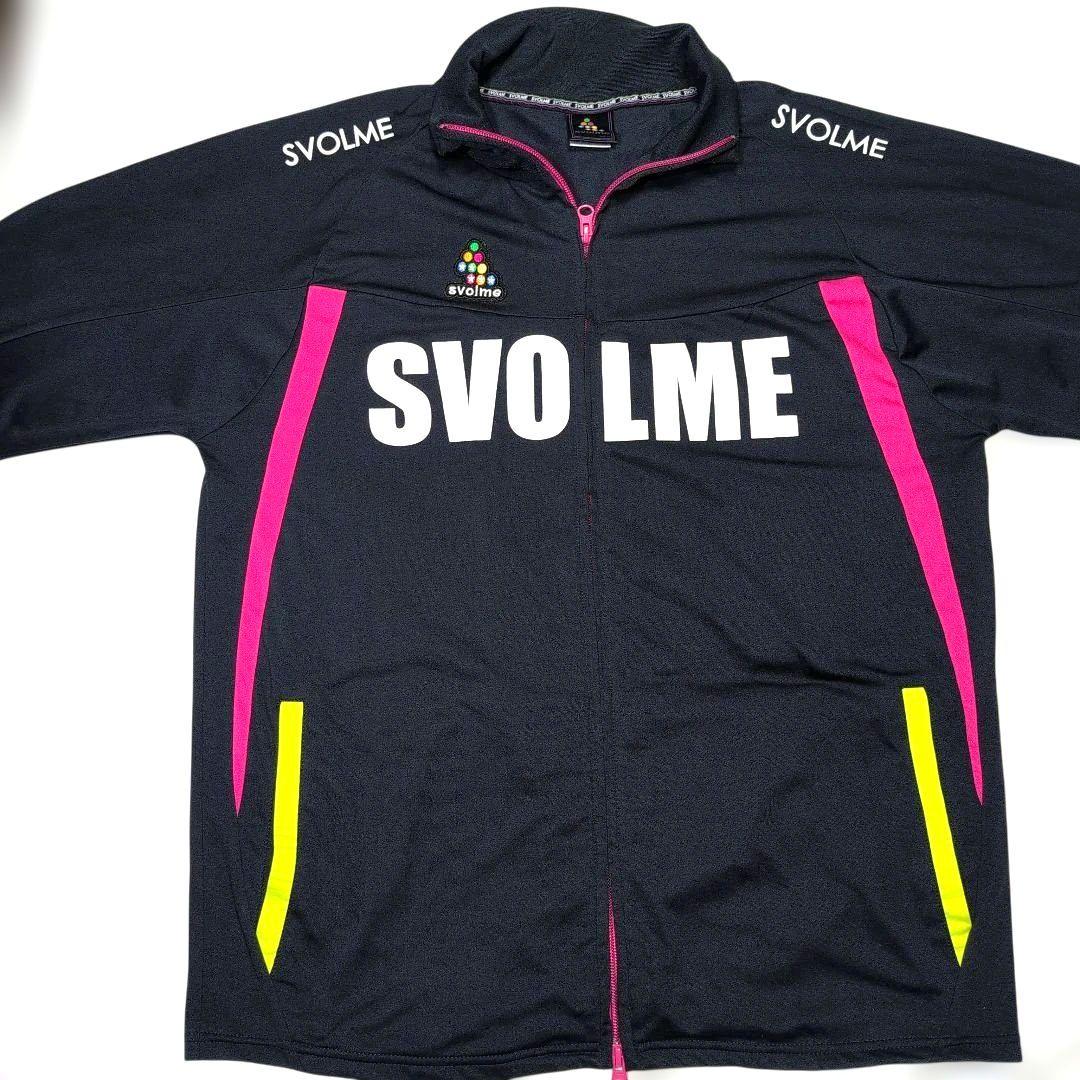 SVOLME フルジップ ジャージセット ネイビー ピンク イエロー XL