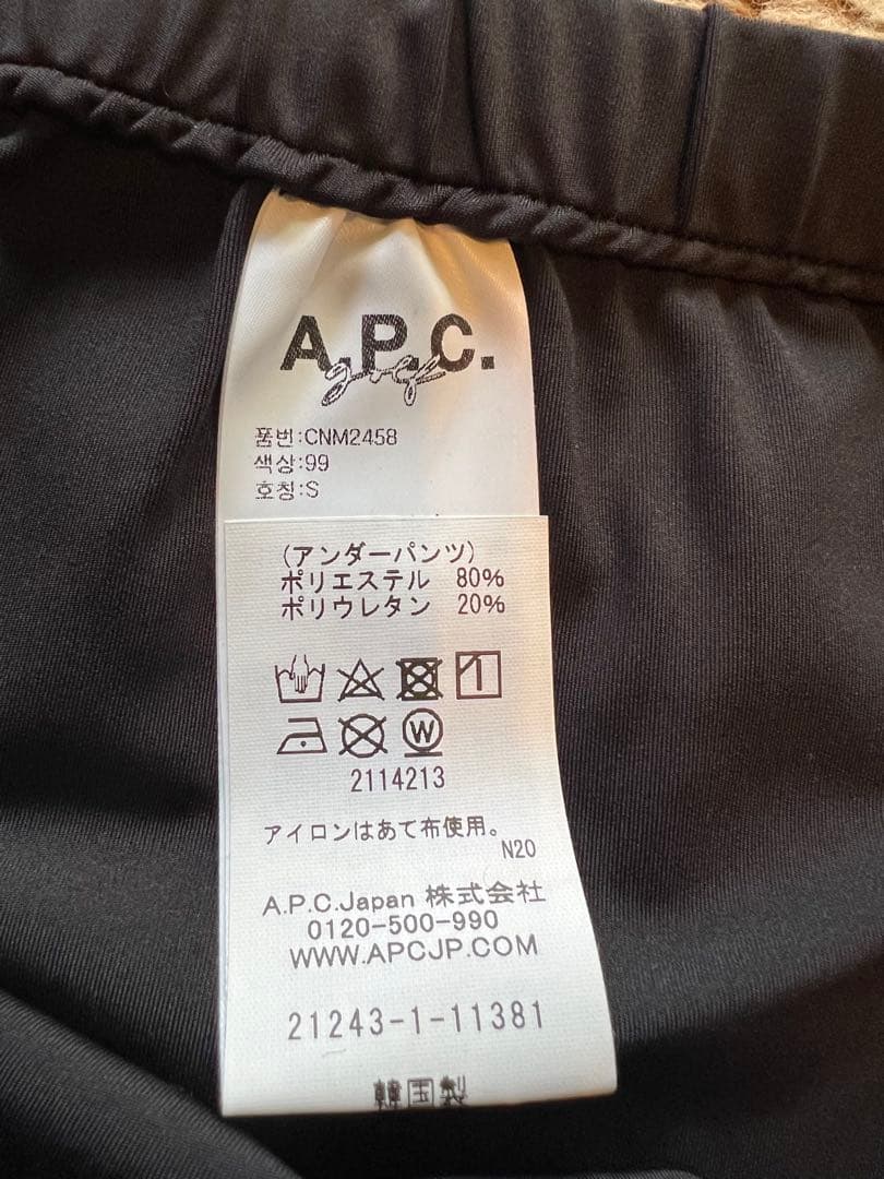 A.P.C. golf 半袖ワンピース　インナーパンツ付き　新品未使用