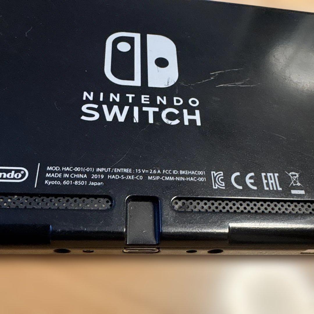 ニンテンドーSwitch本体のみ初期化済み