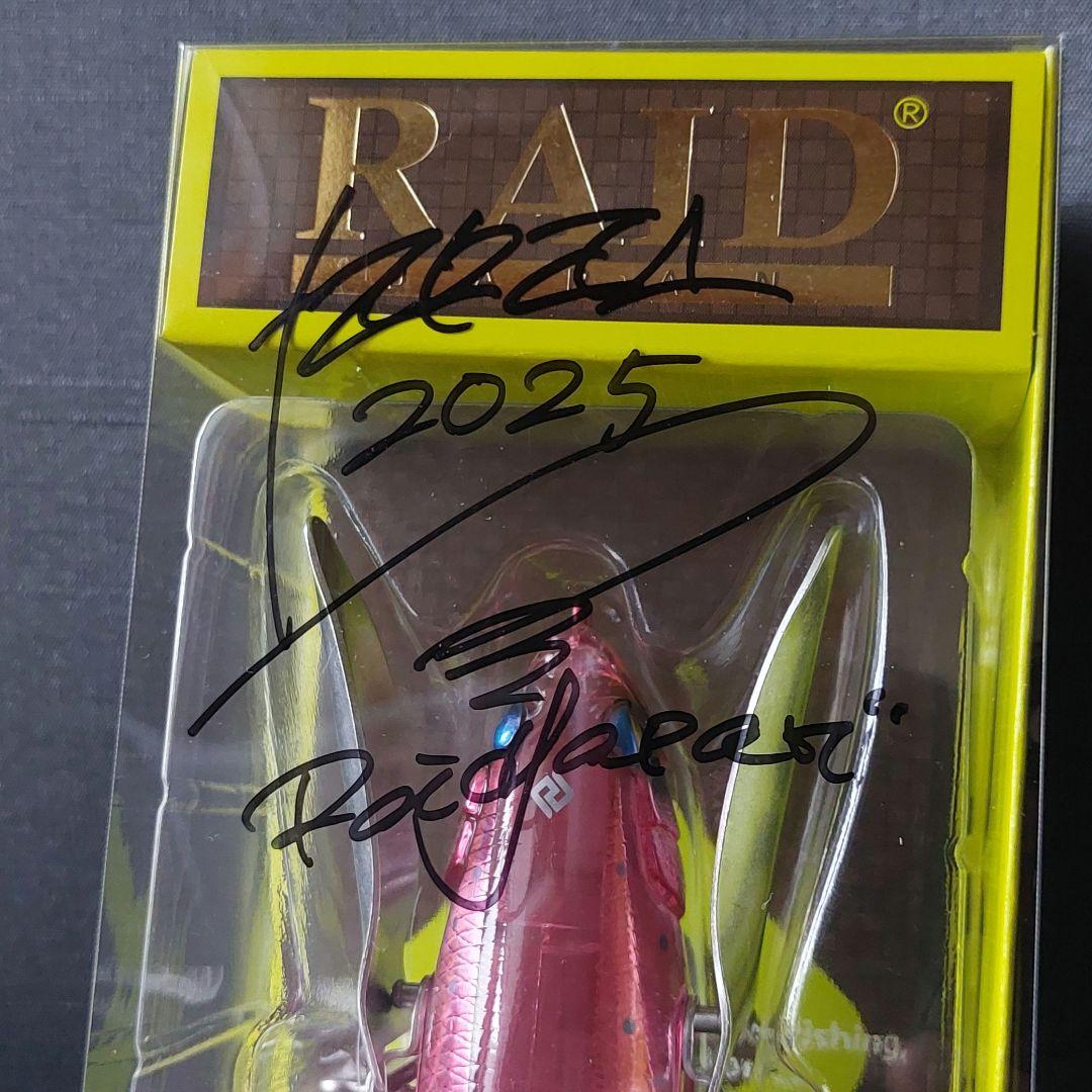 西日本釣り博『ダッジ直筆サイン　桜ポイン太&寿ファイヤー(RAIDJAPAN)』