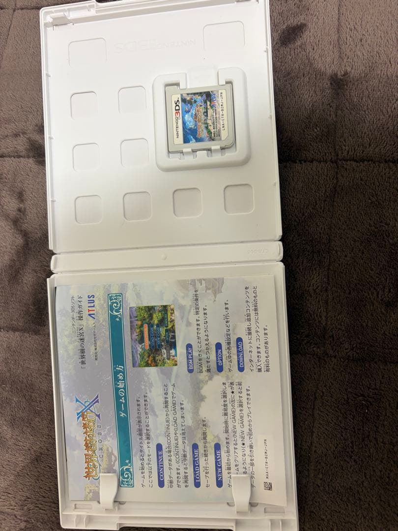 世界樹の迷宮クロス 3ds