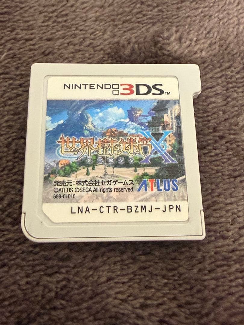 世界樹の迷宮クロス 3ds