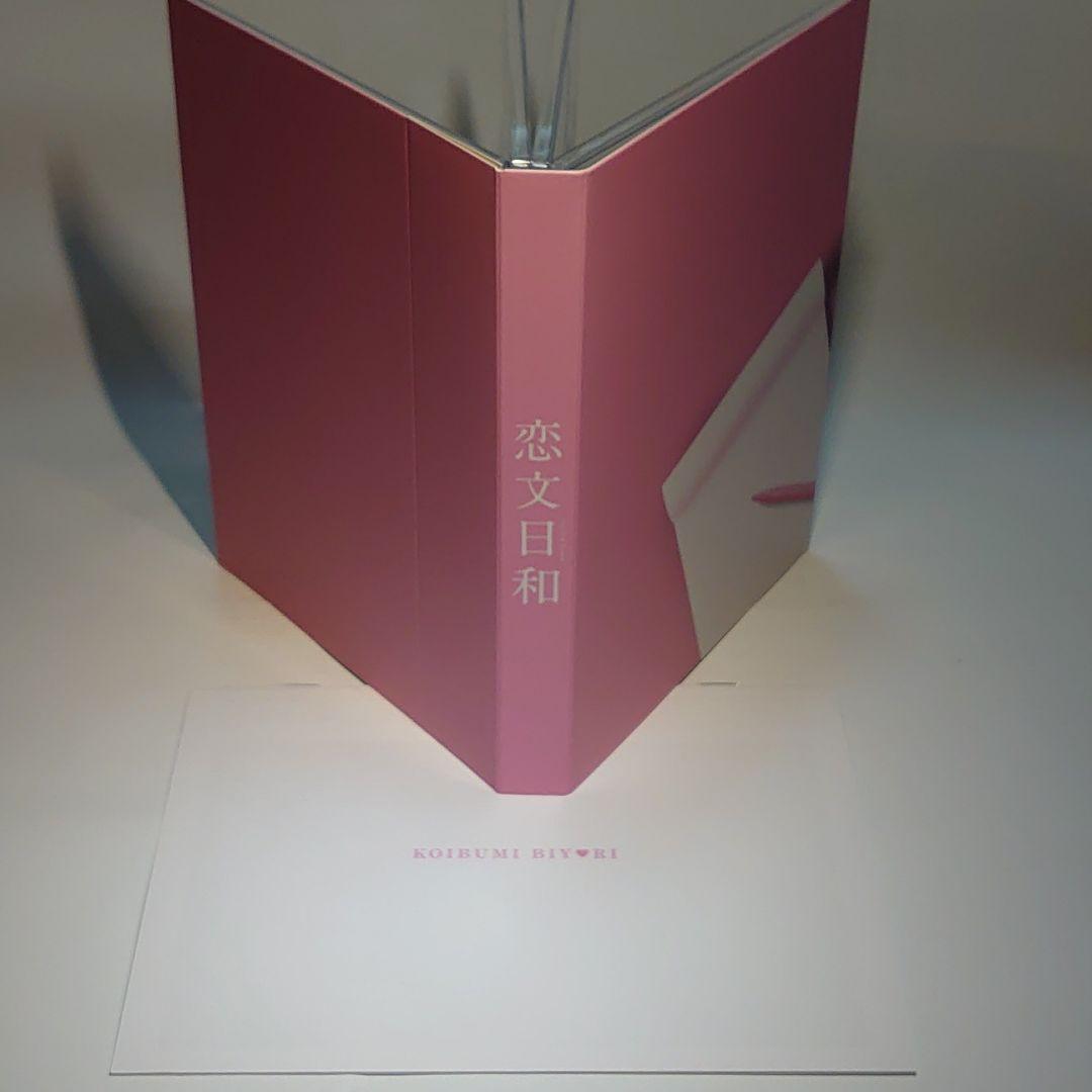 E-girls　恋文日和 Blu-ray BOX〈4枚組〉