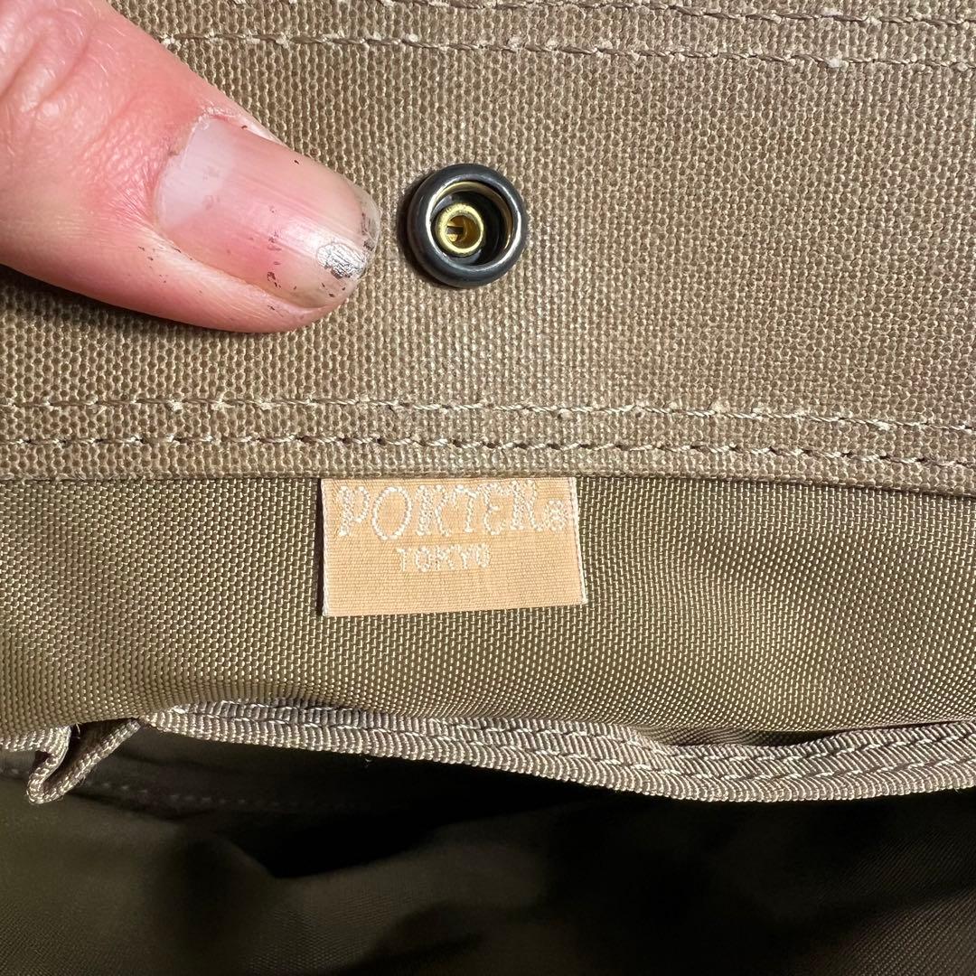 PORTER ポーター フィールド トートバッグ ベージュ 吉田カバン