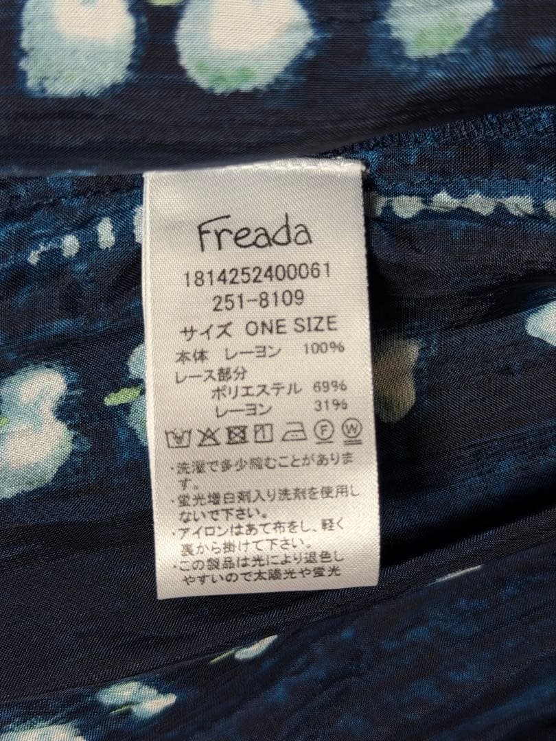 Freada/フリーダ シボリ プリント ティアード ワンピース