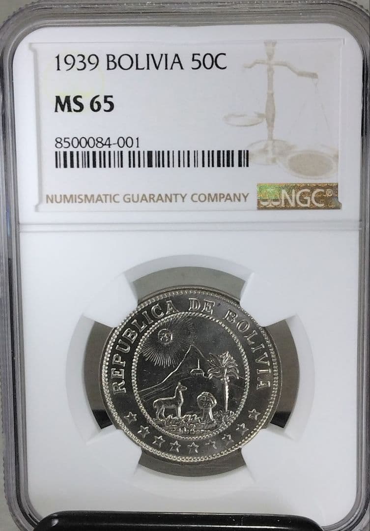 ボリビア共和国 50センタボ硬貨（CENTAVOS） 1936年 MS 65