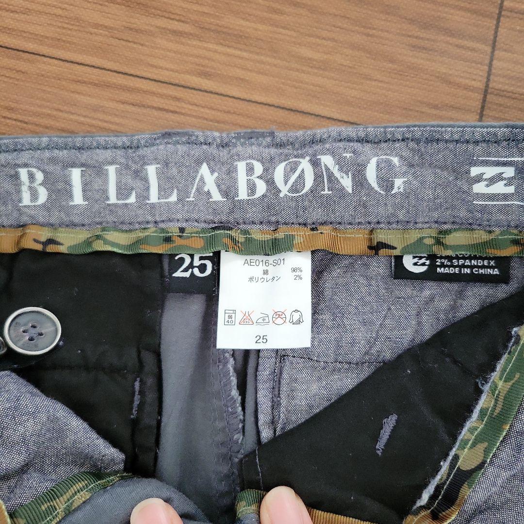 Billabongパンツ  2枚&Tシャツ