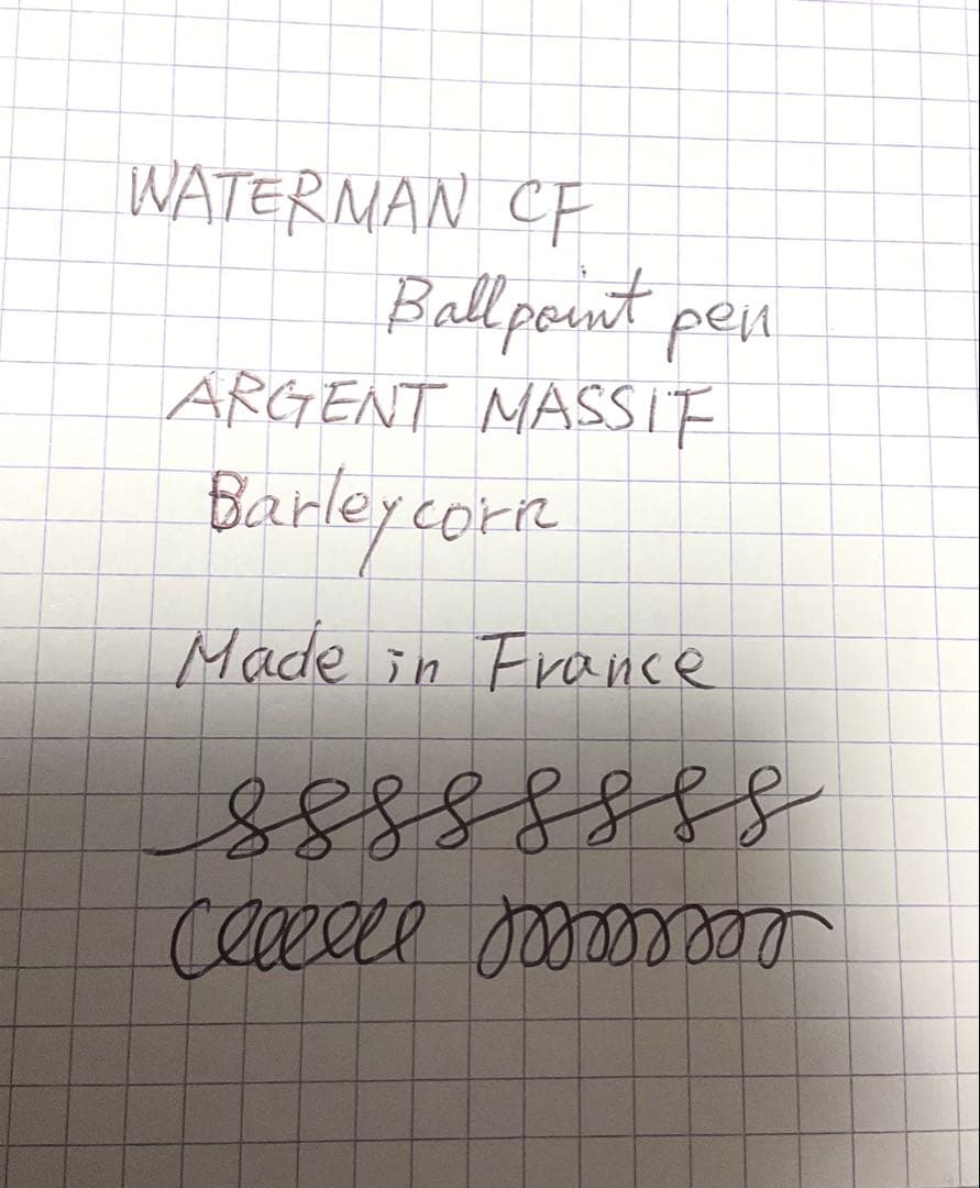 WATERMAN ウォーターマン CF ボールペン 純銀